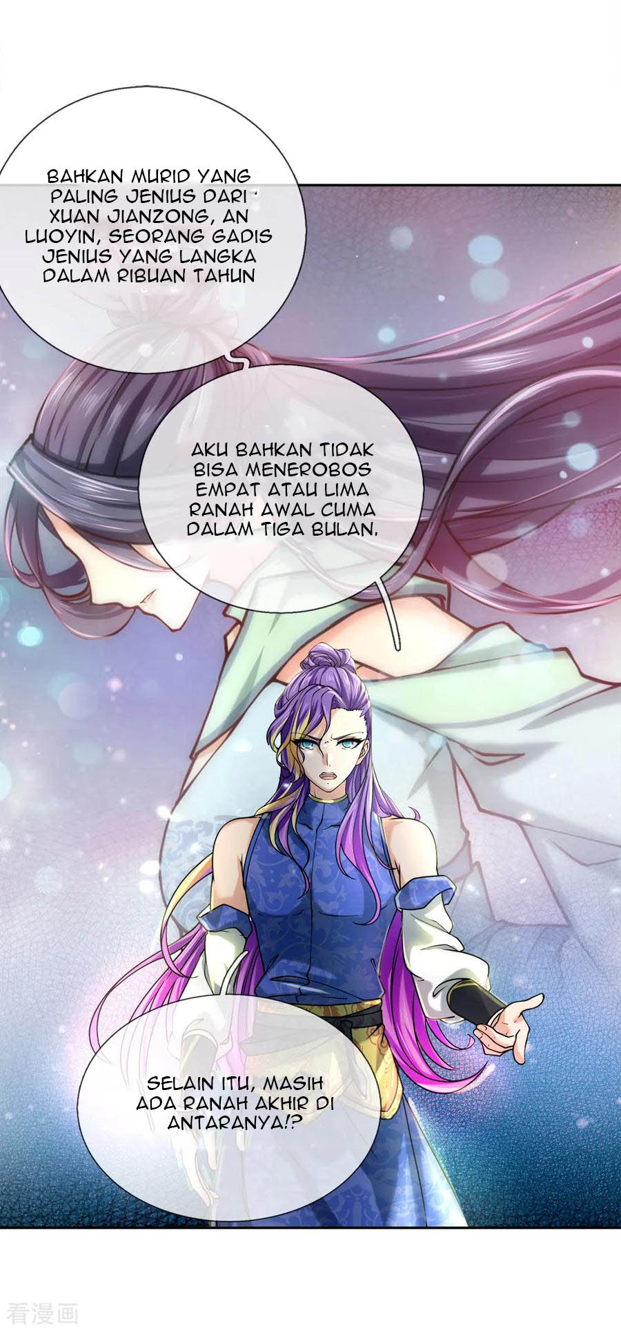 Jiandao Lingtian chapter 56 halaman 22