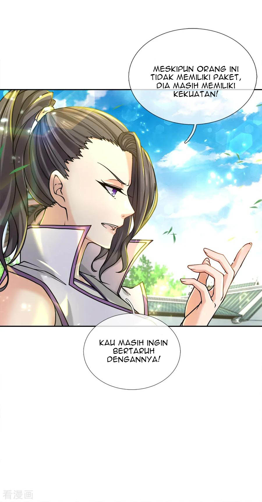 Jiandao Lingtian chapter 56 halaman 24