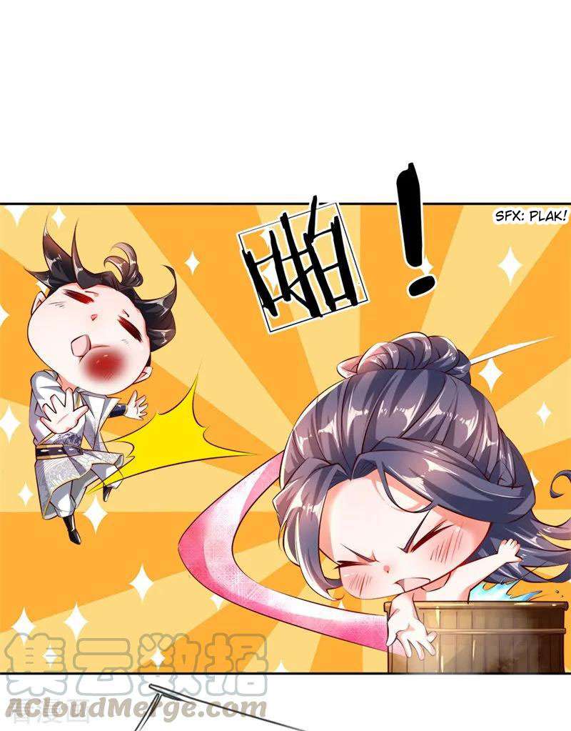 Jiandao Lingtian chapter 65 halaman 23