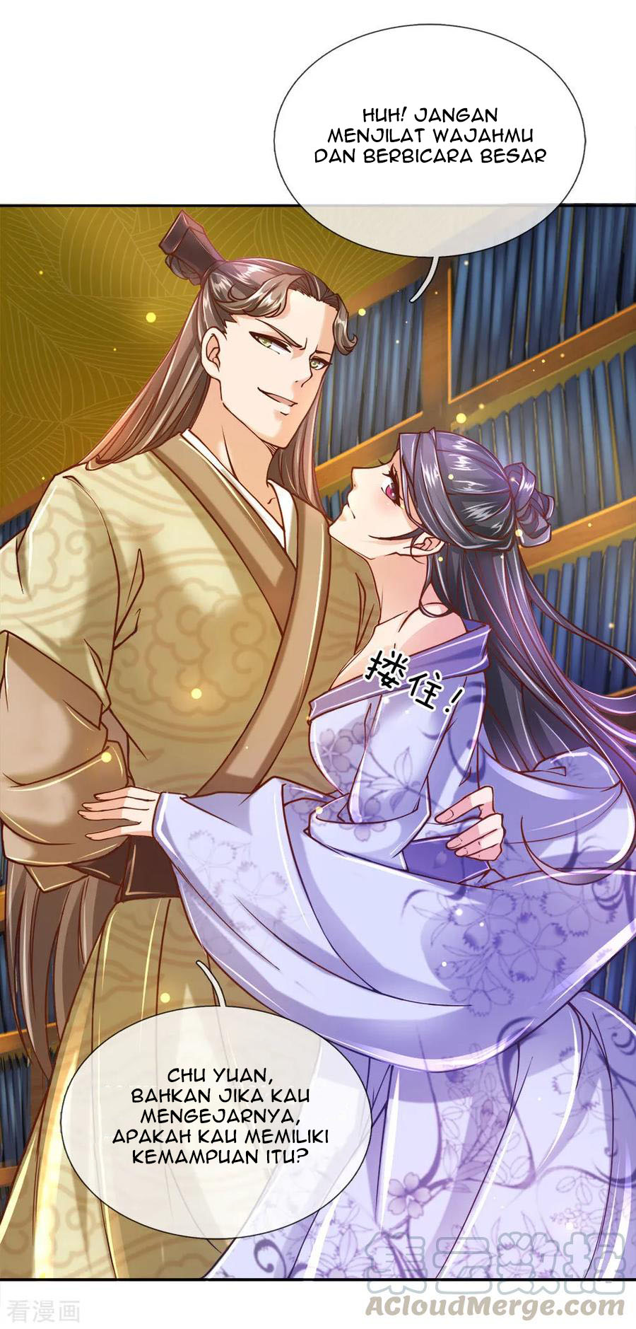 Jiandao Lingtian chapter 68 halaman 23