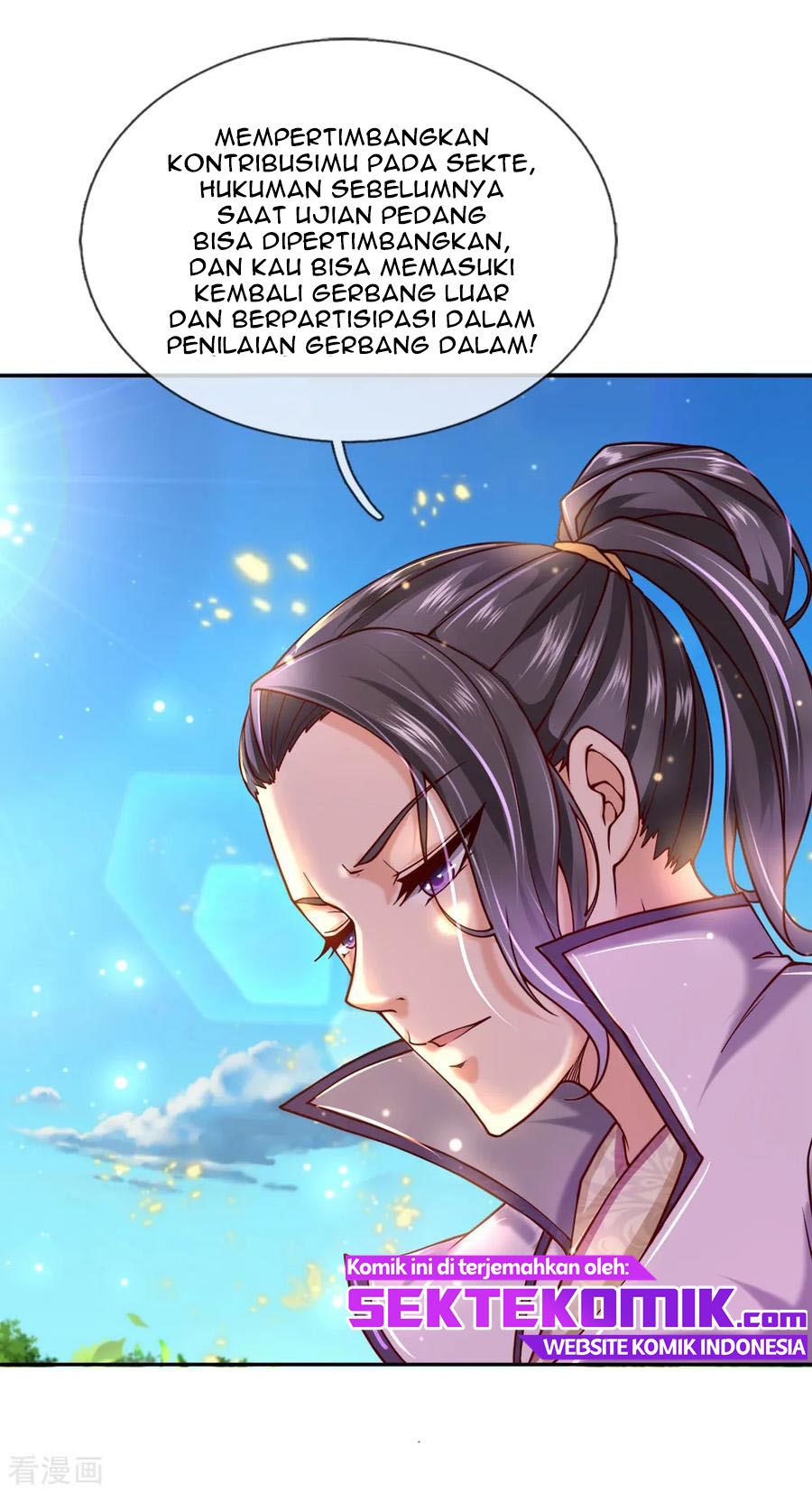 Jiandao Lingtian chapter 71 halaman 11