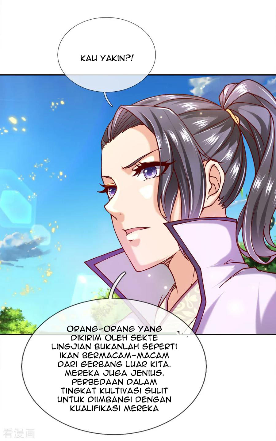 Jiandao Lingtian chapter 71 halaman 14