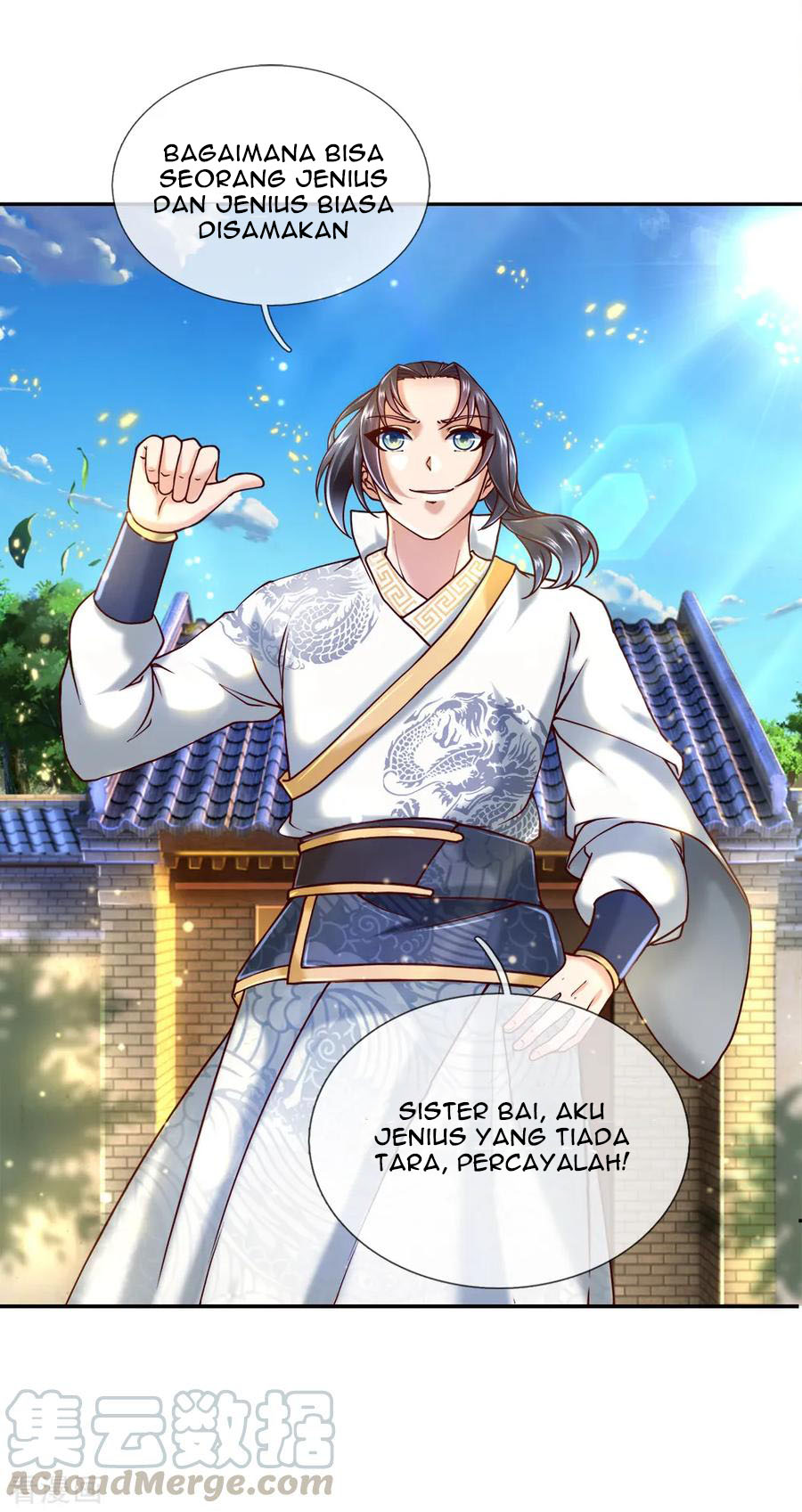 Jiandao Lingtian chapter 71 halaman 15