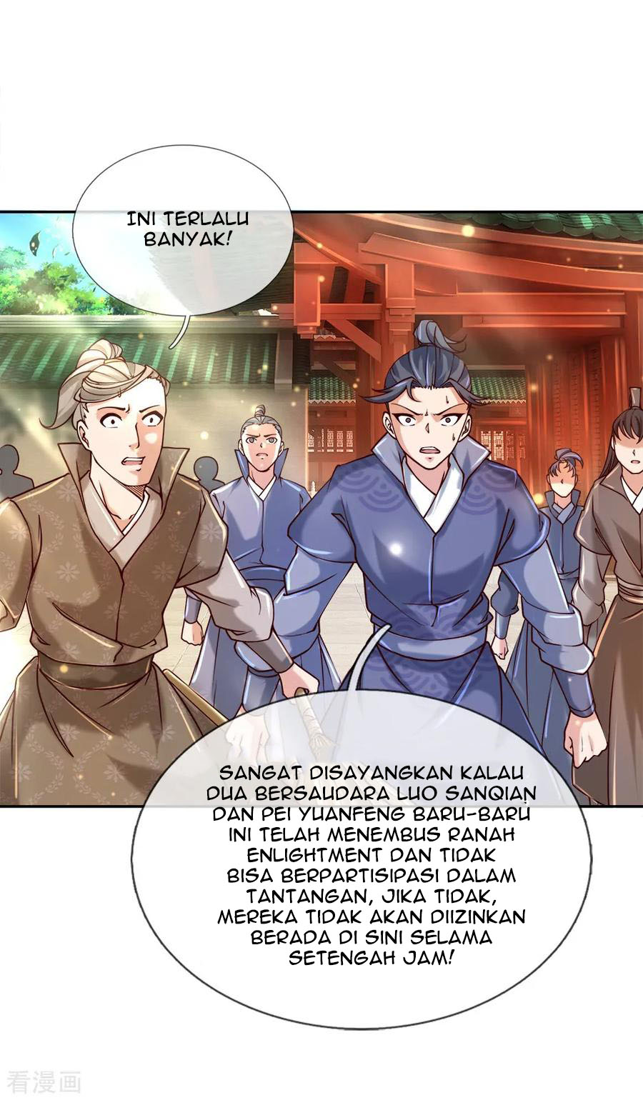 Jiandao Lingtian chapter 71 halaman 19