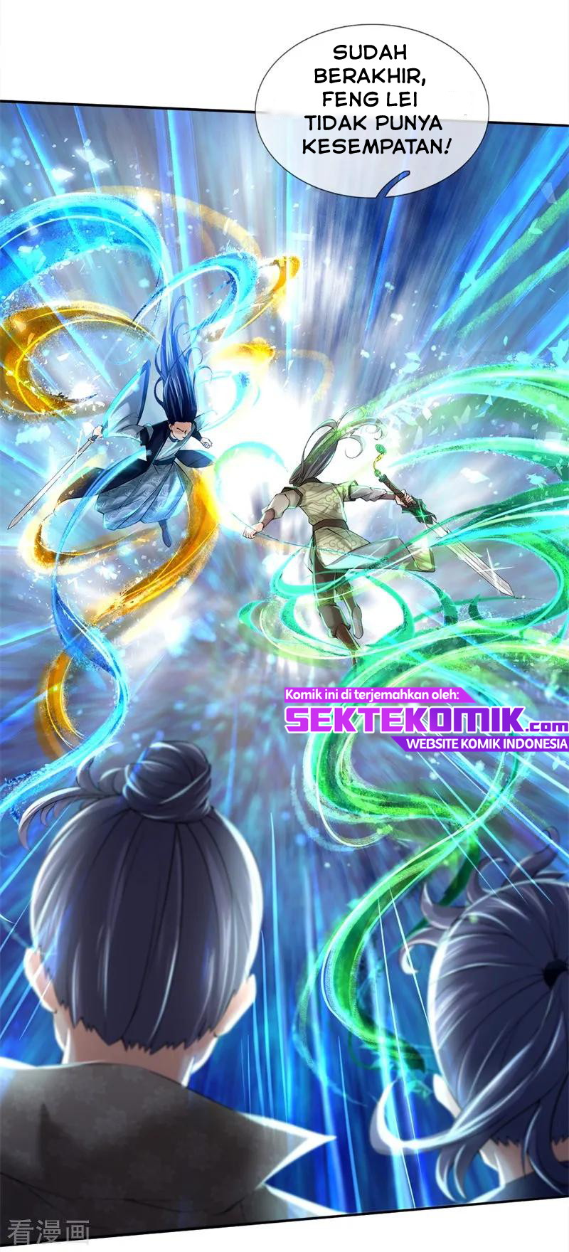Jiandao Lingtian chapter 77 halaman 11