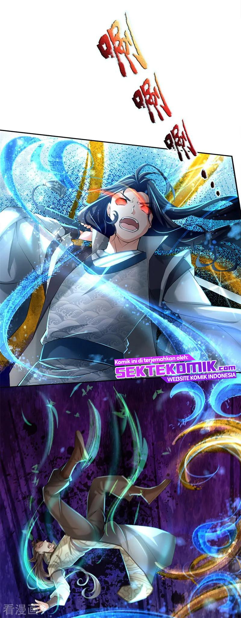 Jiandao Lingtian chapter 77 halaman 12