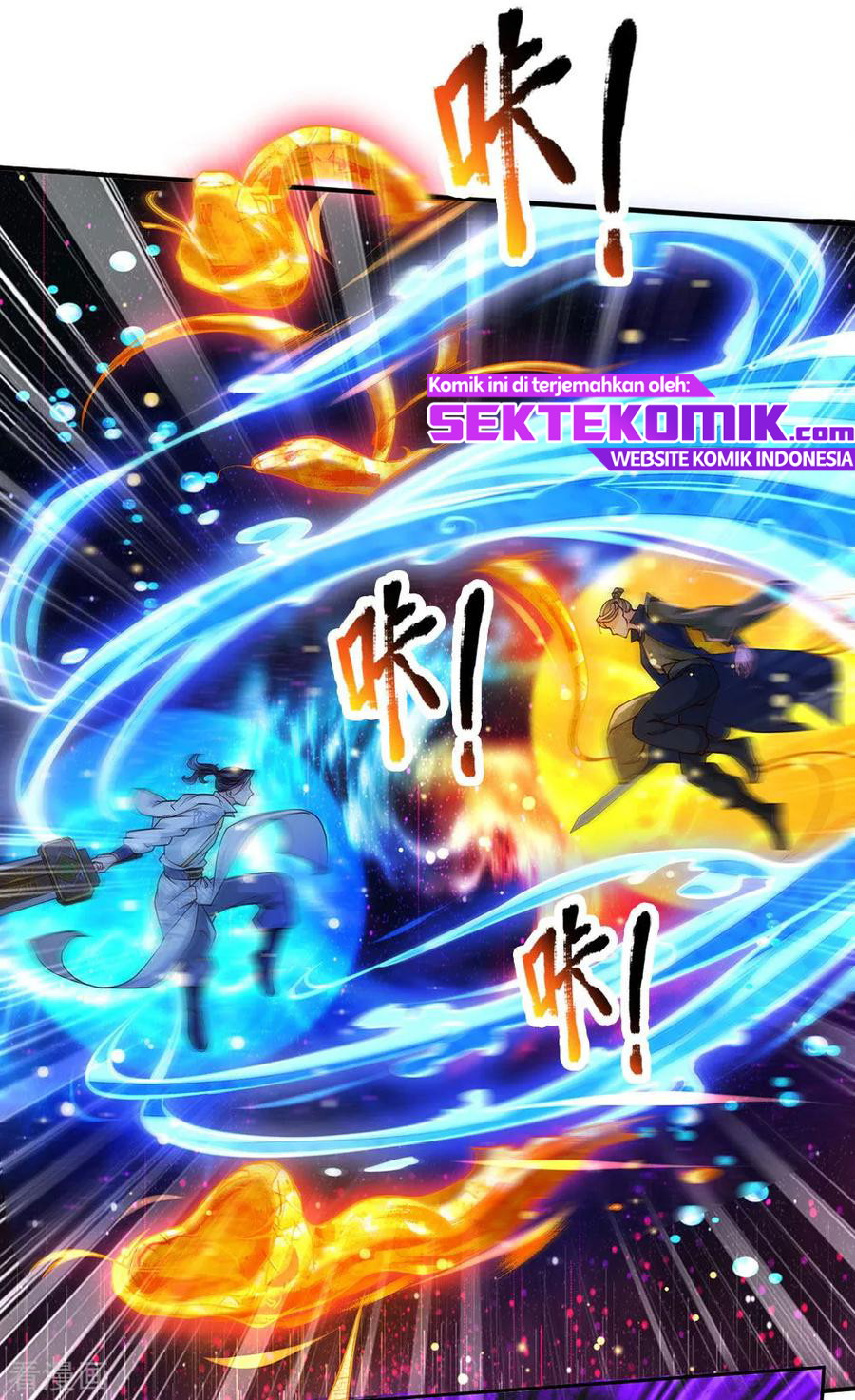 Jiandao Lingtian chapter 79 halaman 15