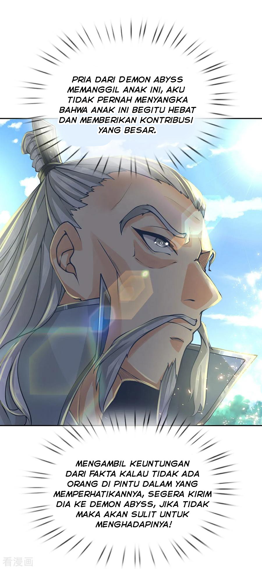 Jiandao Lingtian chapter 86 halaman 8