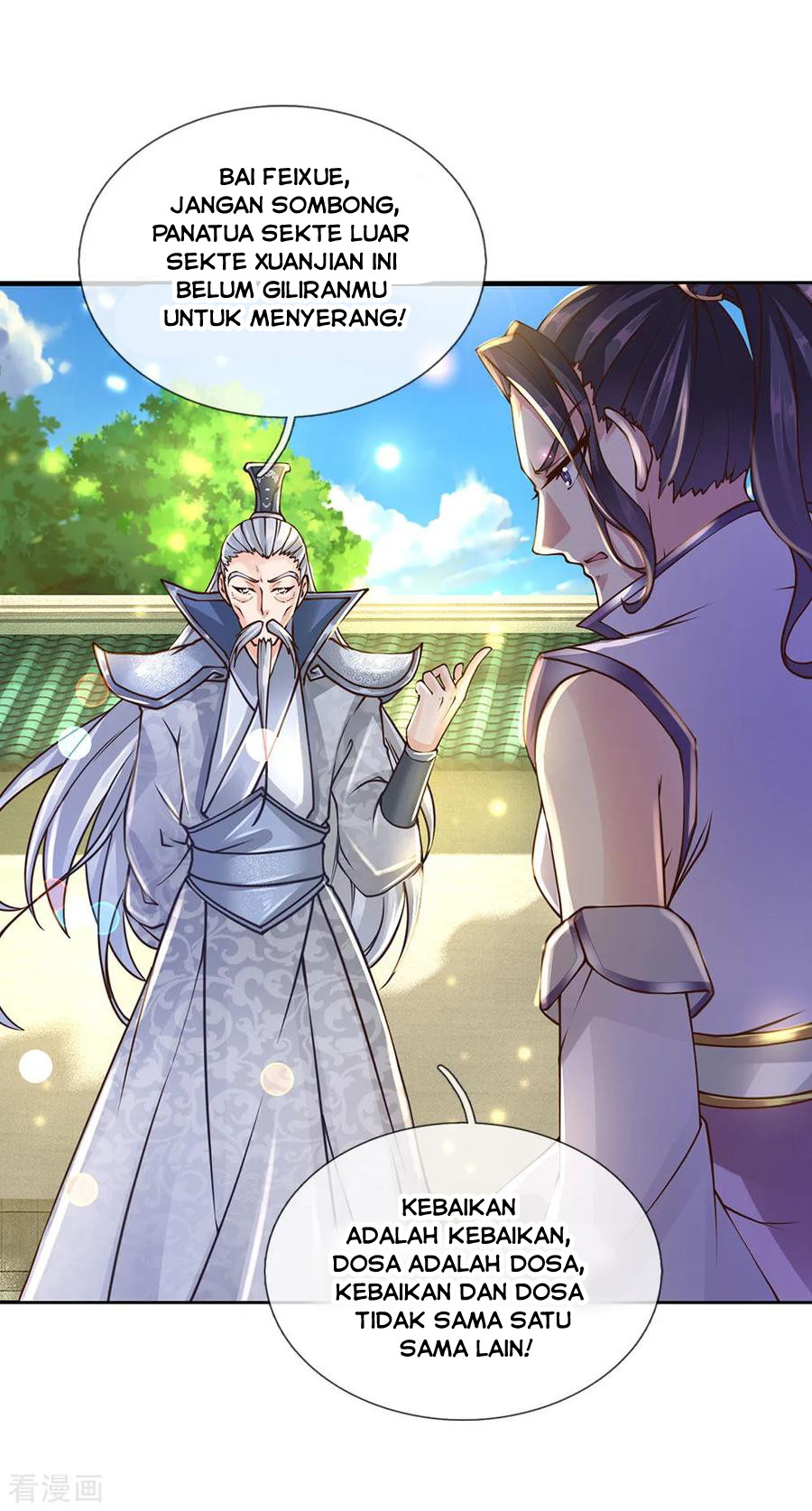 Jiandao Lingtian chapter 86 halaman 11