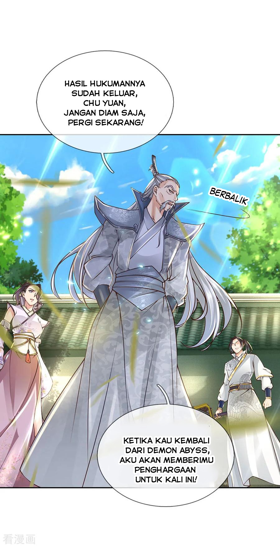 Jiandao Lingtian chapter 86 halaman 12