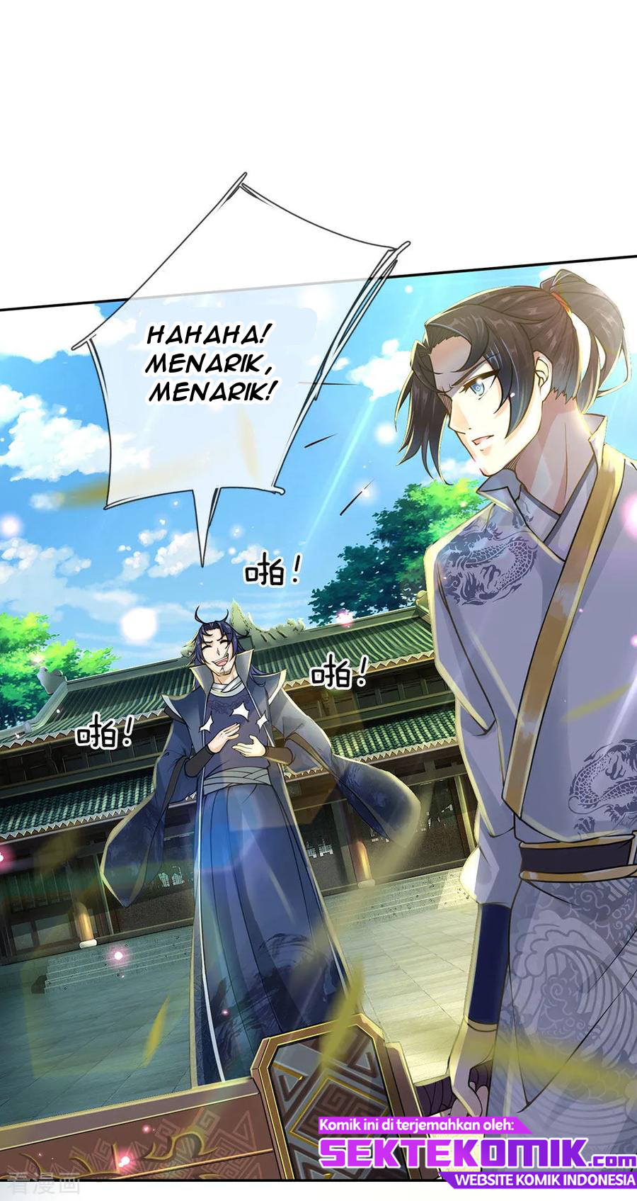 Jiandao Lingtian chapter 86 halaman 17
