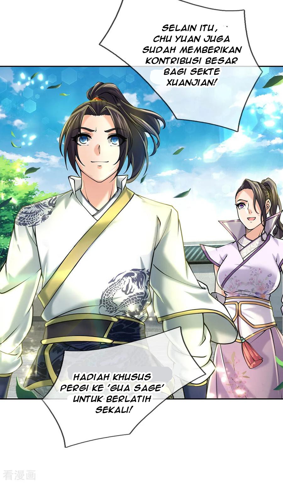Jiandao Lingtian chapter 87 halaman 22