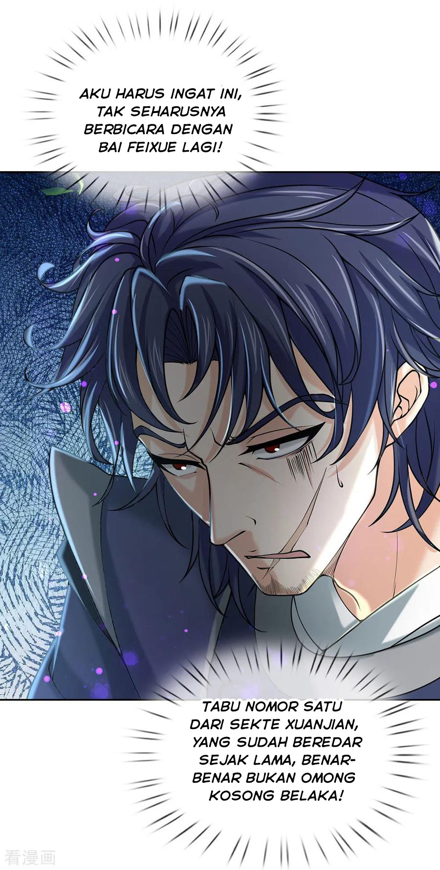 Jiandao Lingtian chapter 88 halaman 12