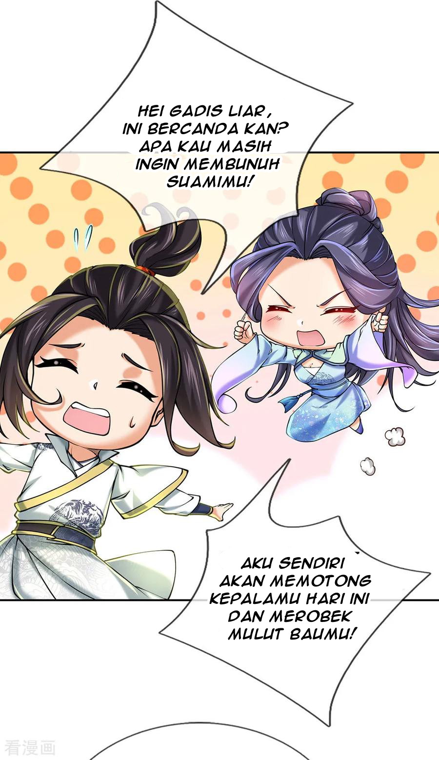 Jiandao Lingtian Bab 89 halaman 12