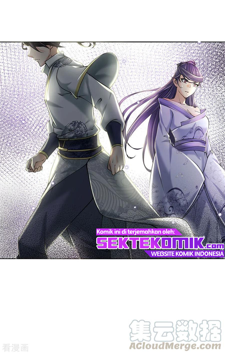 Jiandao Lingtian chapter 91 halaman 16