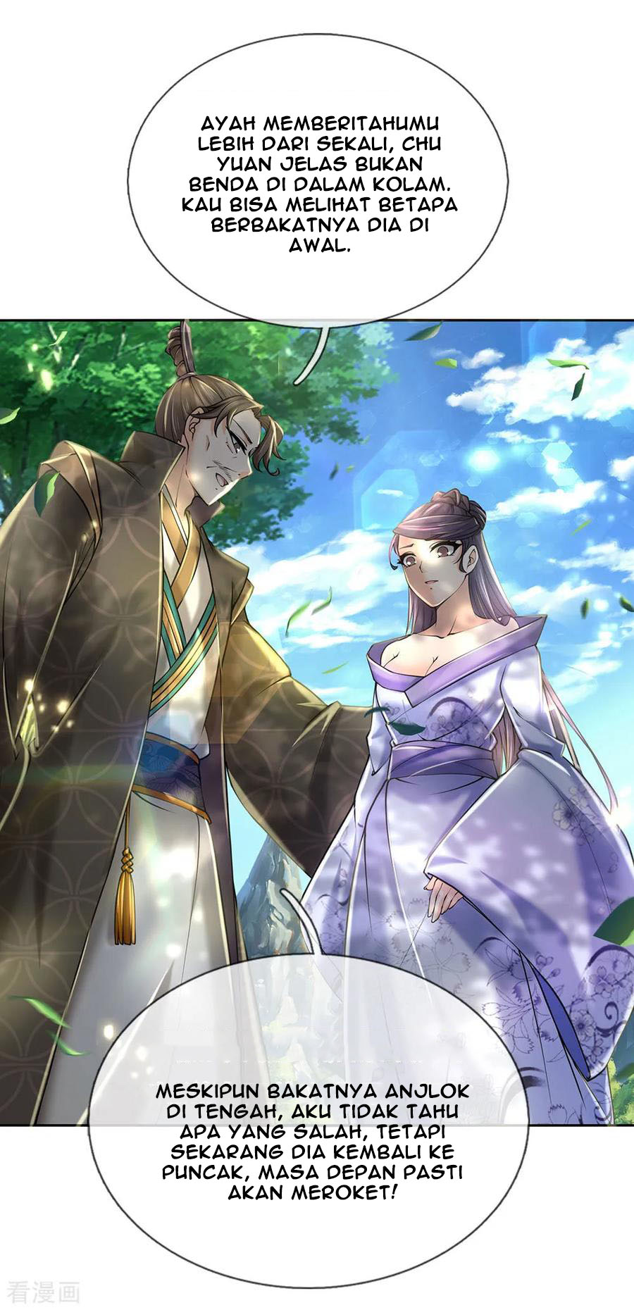 Jiandao Lingtian chapter 91 halaman 20