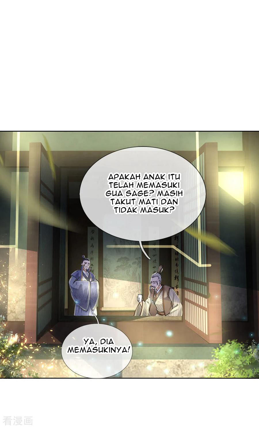 Jiandao Lingtian chapter 94 halaman 6