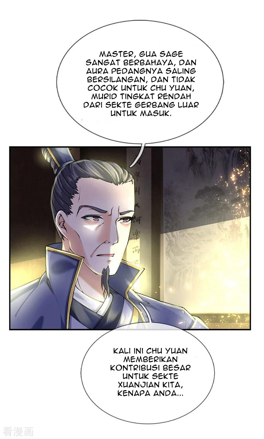 Jiandao Lingtian chapter 94 halaman 7