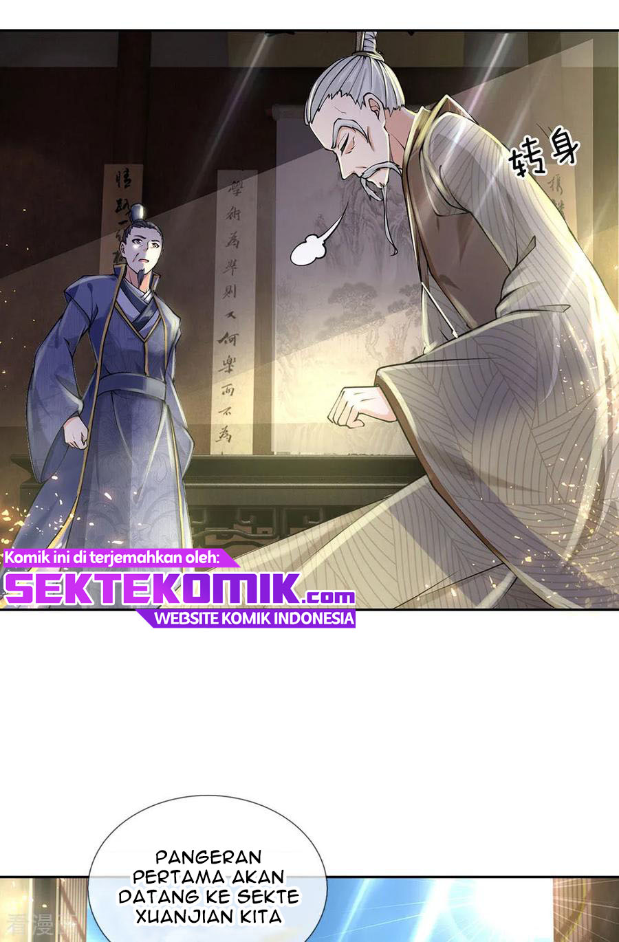 Jiandao Lingtian chapter 94 halaman 8