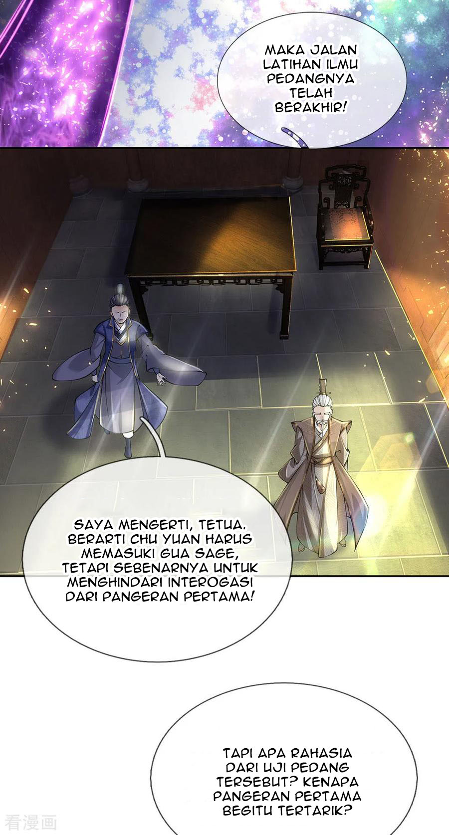 Jiandao Lingtian chapter 94 halaman 13