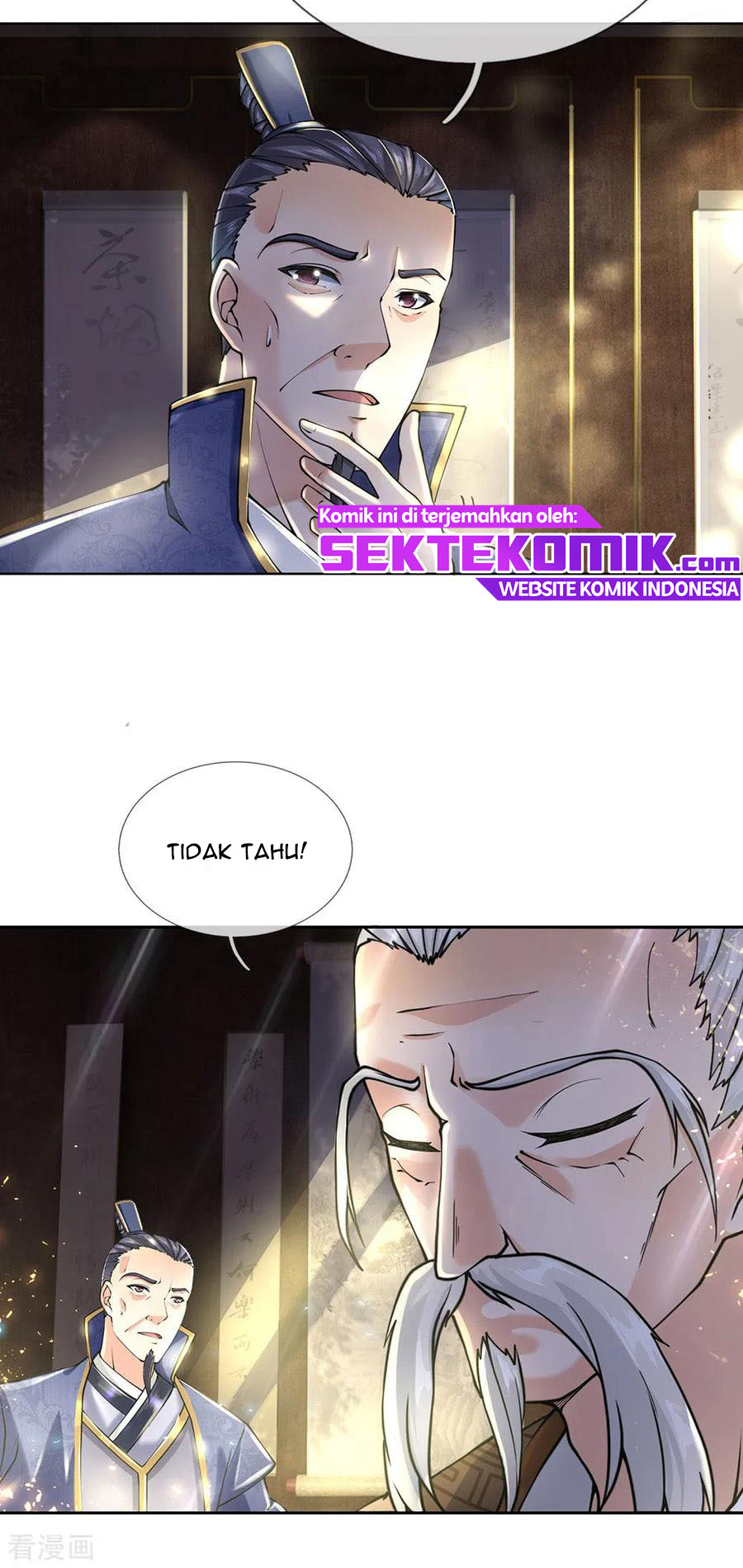 Jiandao Lingtian chapter 94 halaman 14