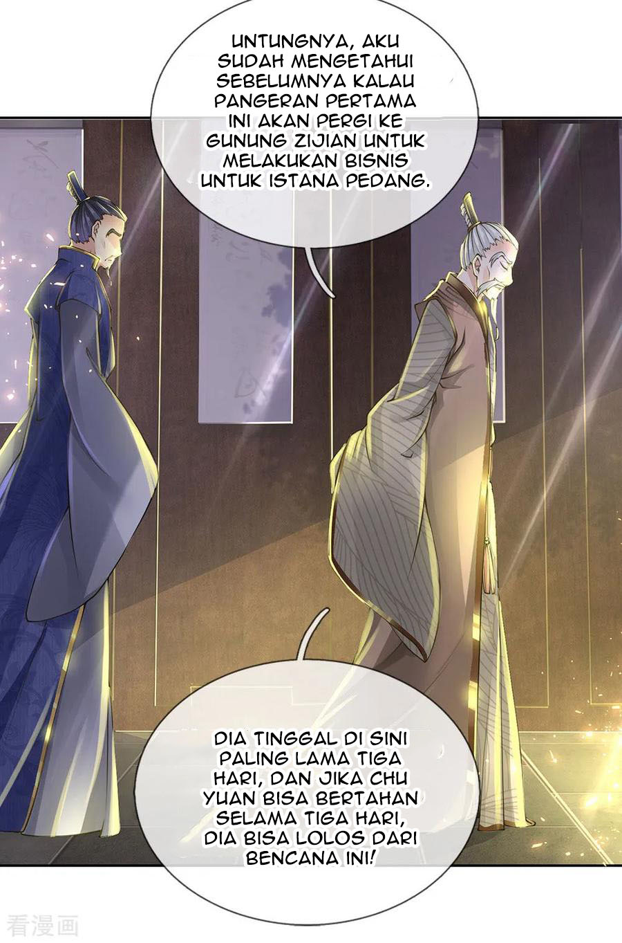Jiandao Lingtian chapter 94 halaman 19