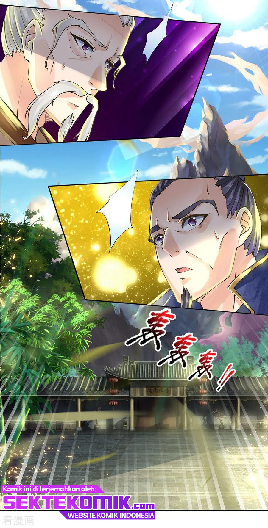 Jiandao Lingtian chapter 94 halaman 21