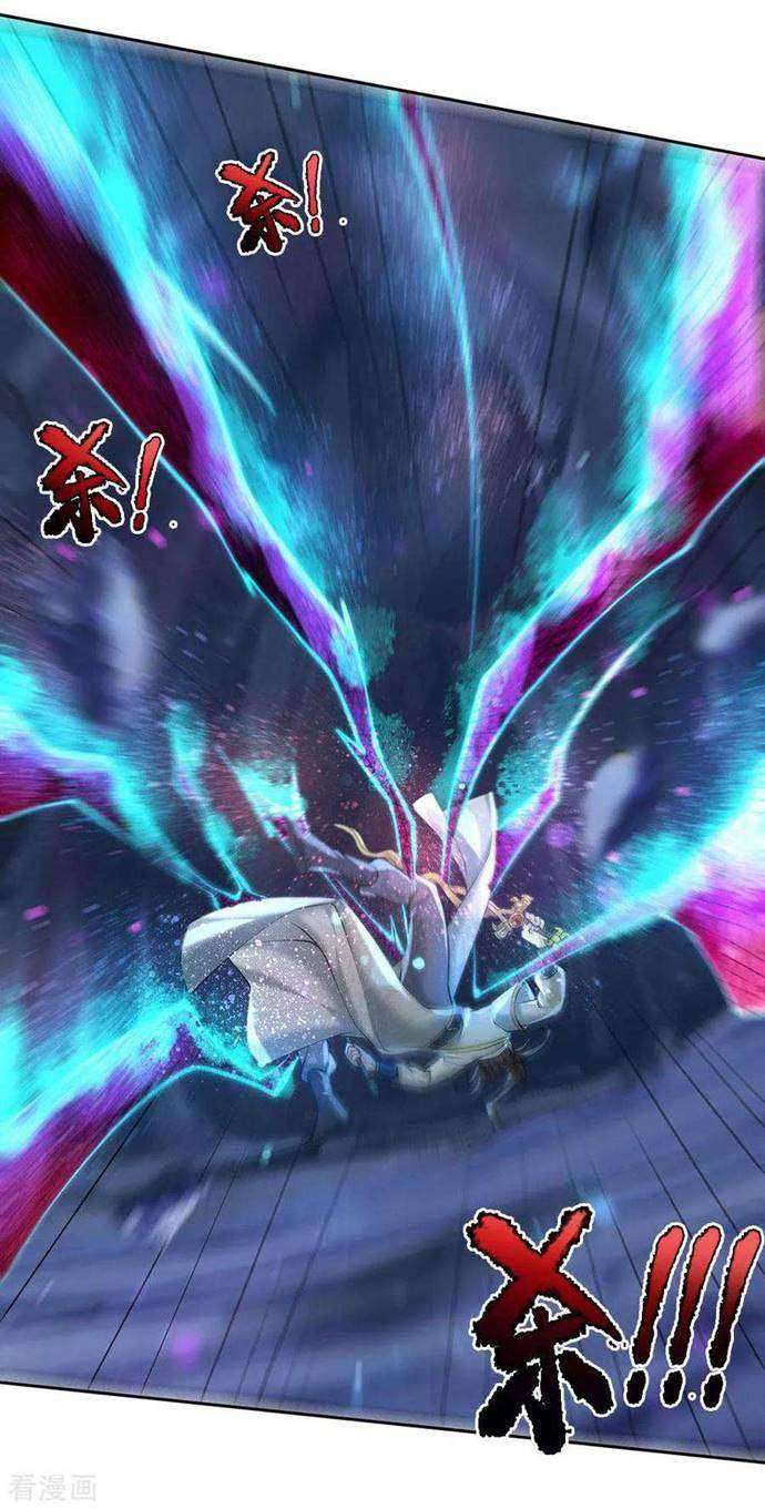 Jiandao Lingtian chapter 98 halaman 27