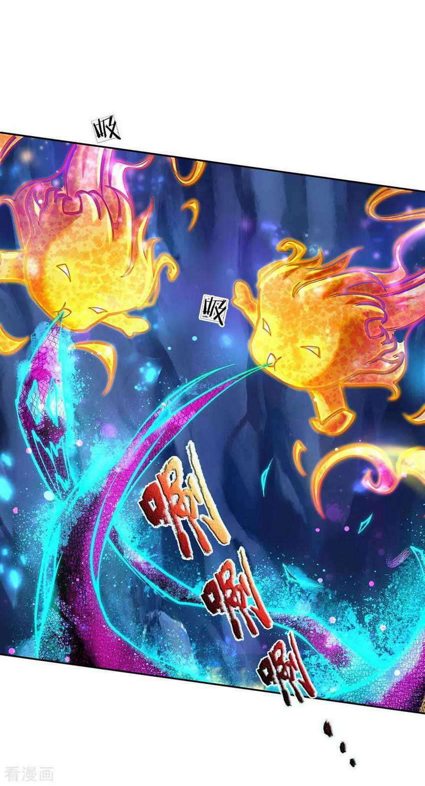 Jiandao Lingtian chapter 99 halaman 7