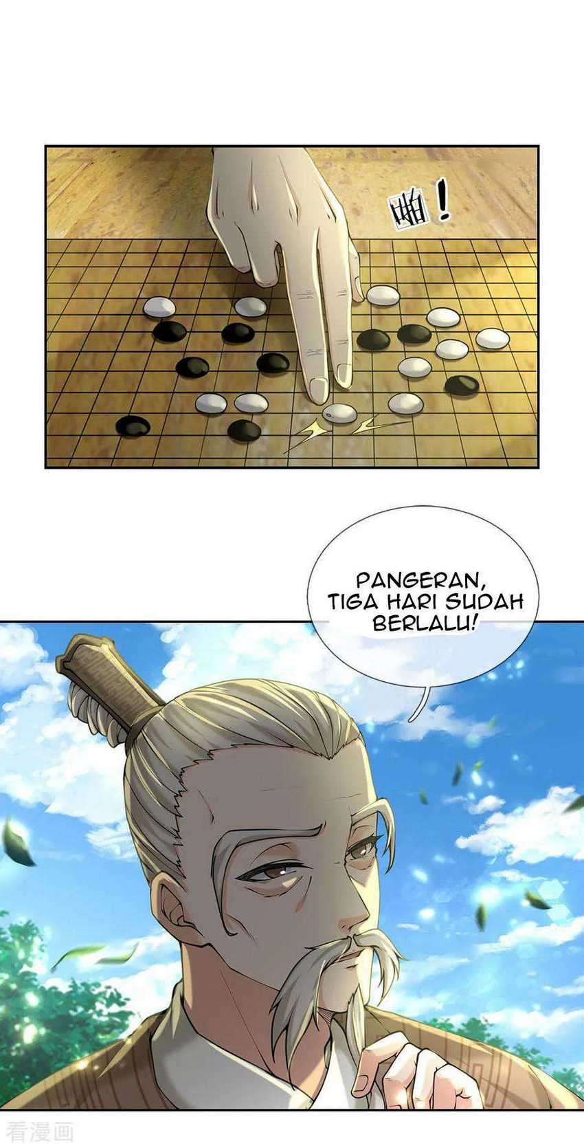 Jiandao Lingtian chapter 99 halaman 13