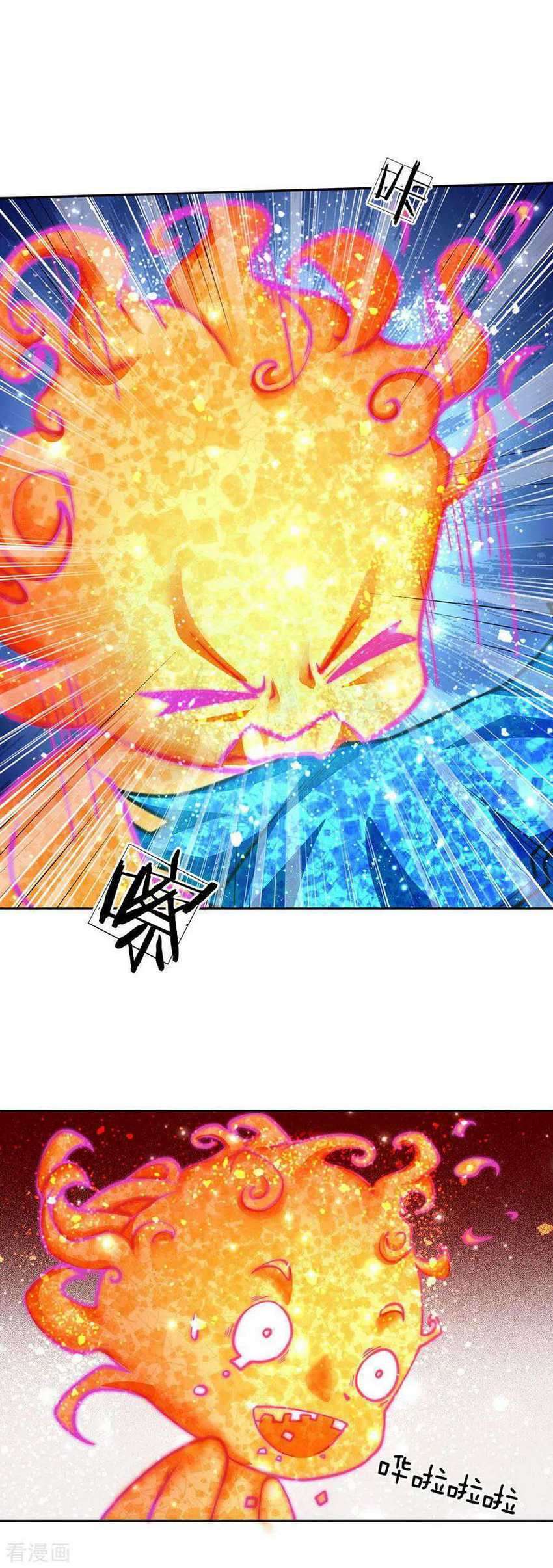 Jiandao Lingtian chapter 99 halaman 29
