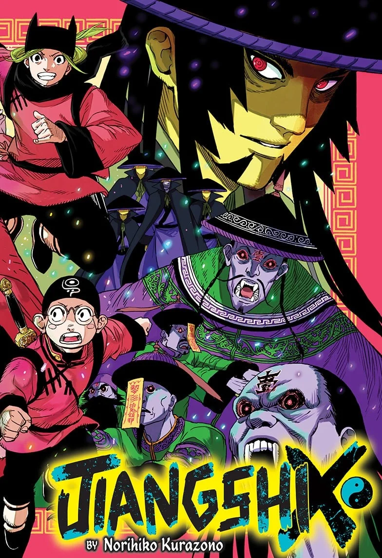 Jiangshi X Bab 1 halaman 3