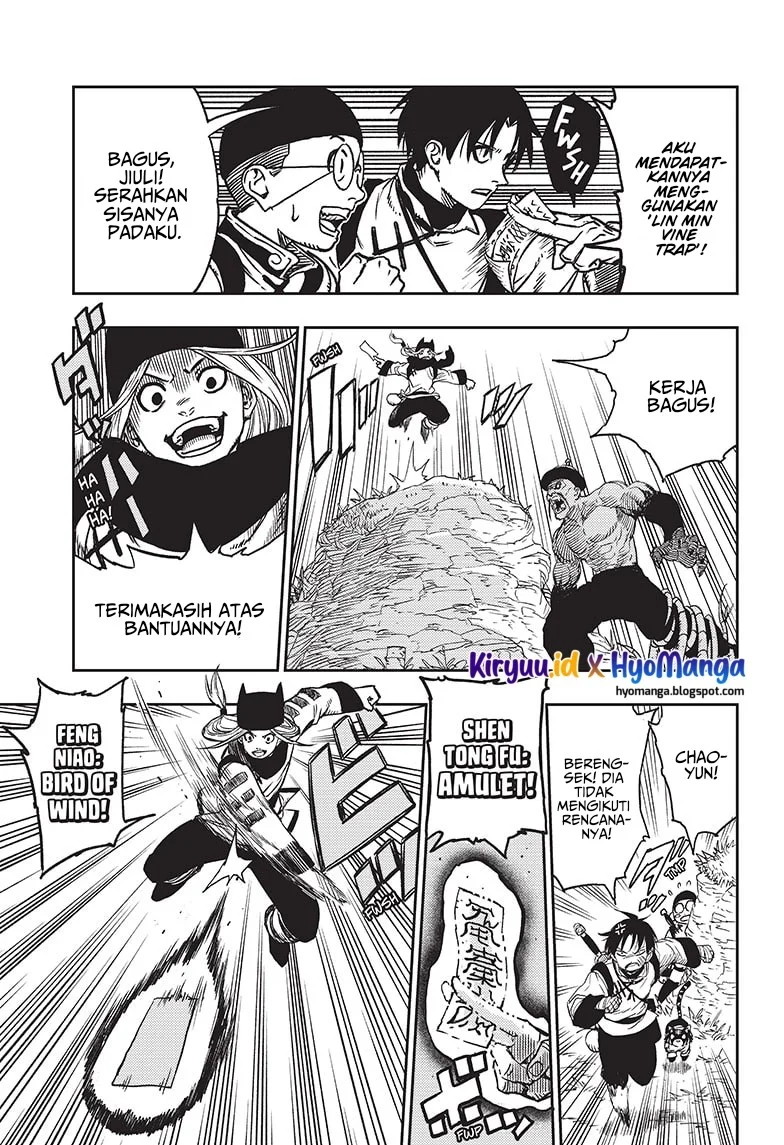 Jiangshi X Bab 1 halaman 10