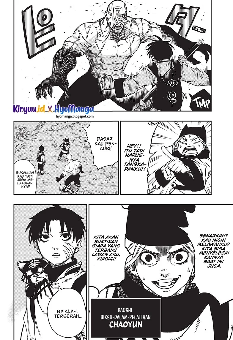 Jiangshi X Bab 1 halaman 17