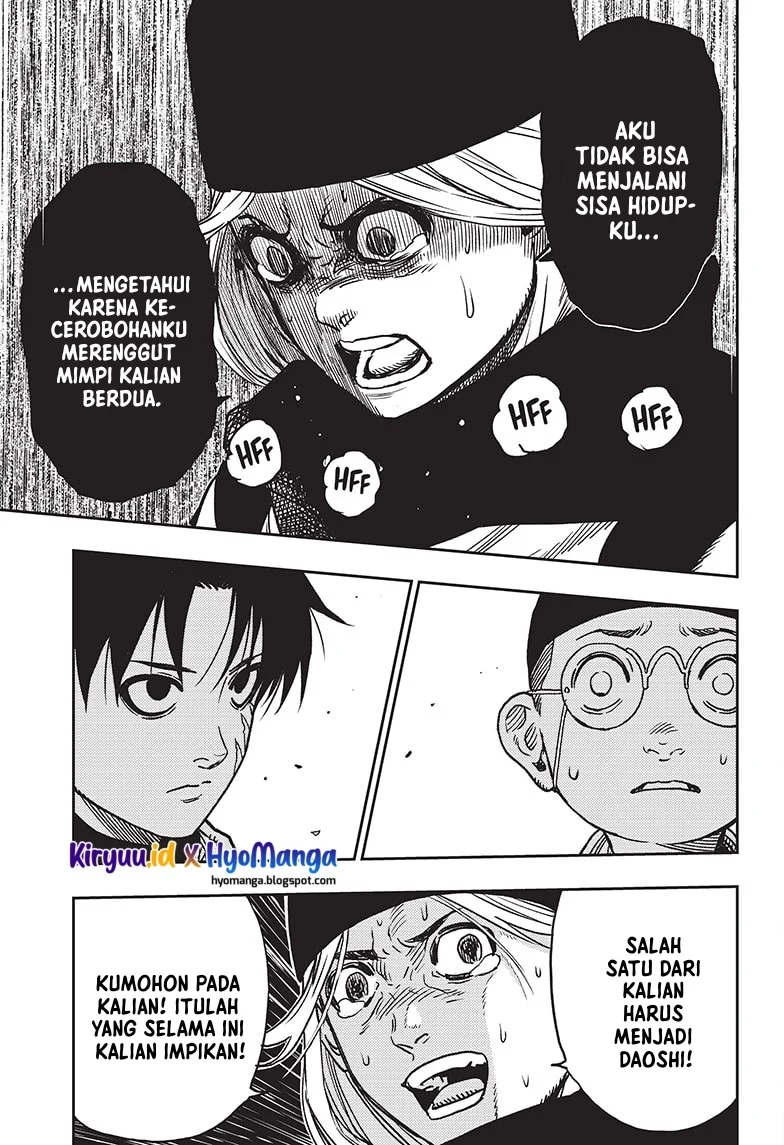 Jiangshi X Bab 1 halaman 68