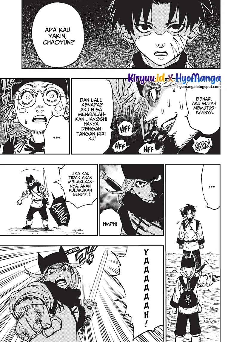 Jiangshi X Bab 1 halaman 70