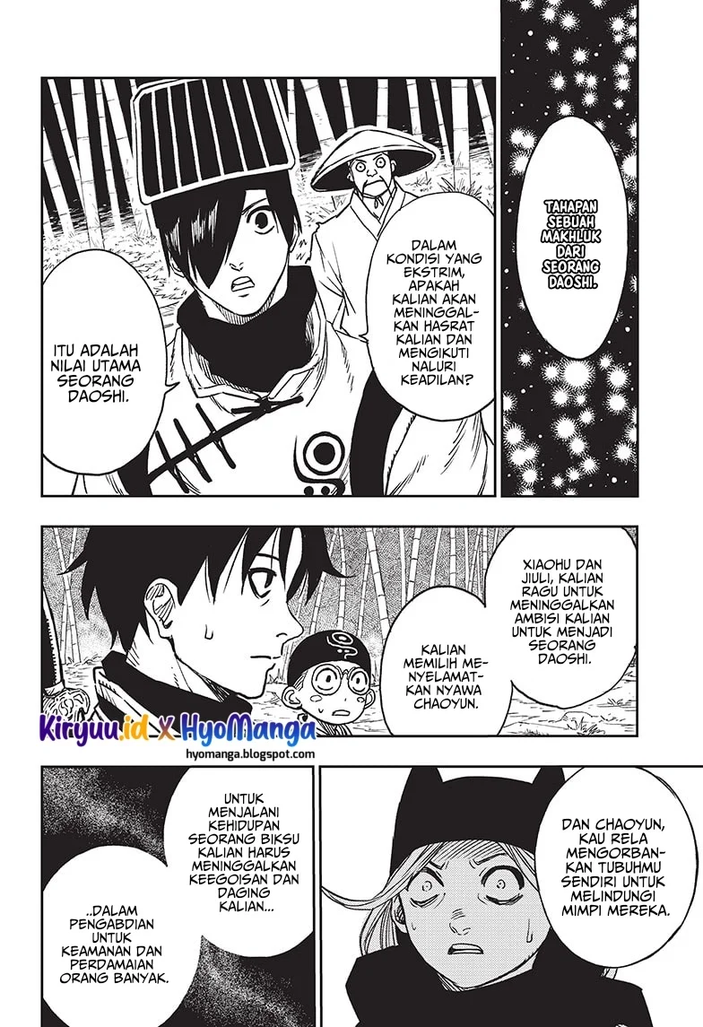 Jiangshi X Bab 1 halaman 77