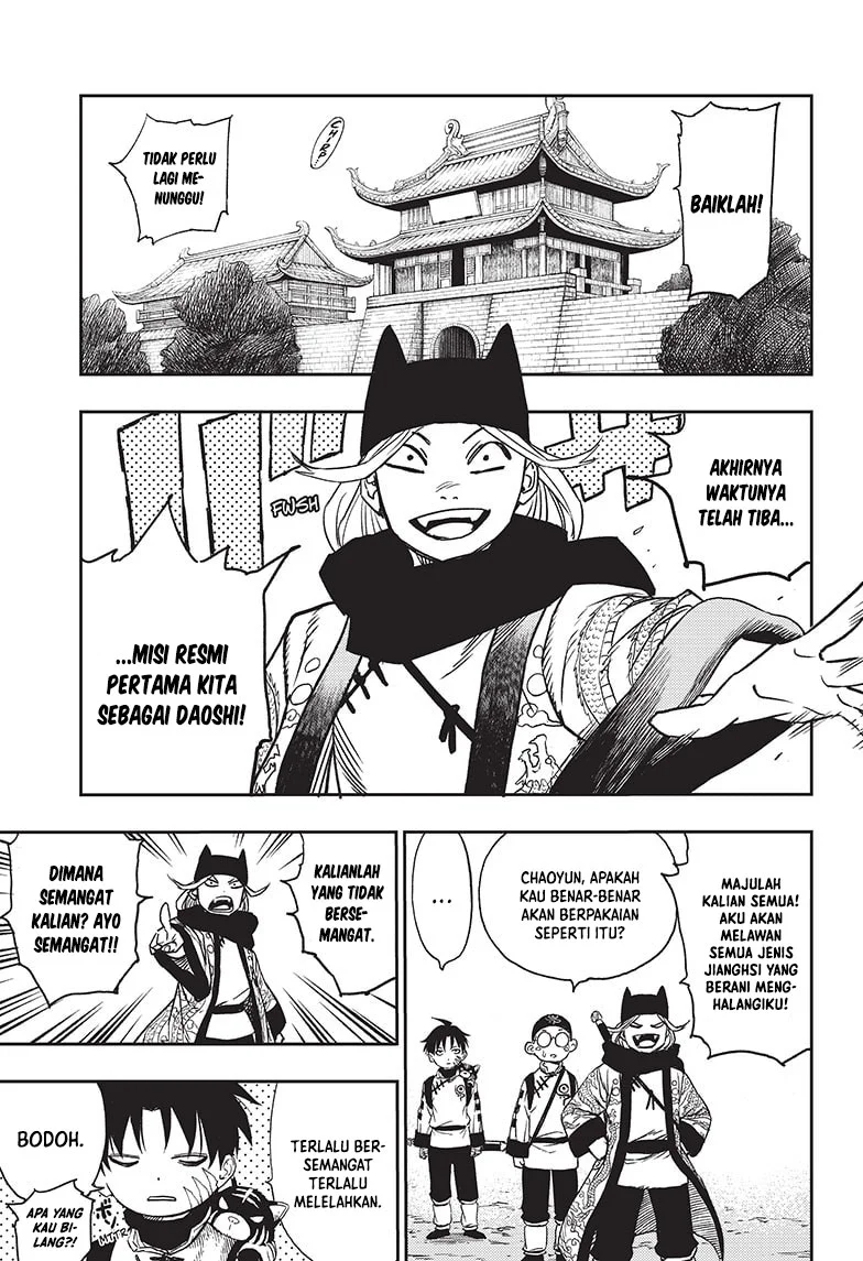 Jiangshi X Bab 2 halaman 4