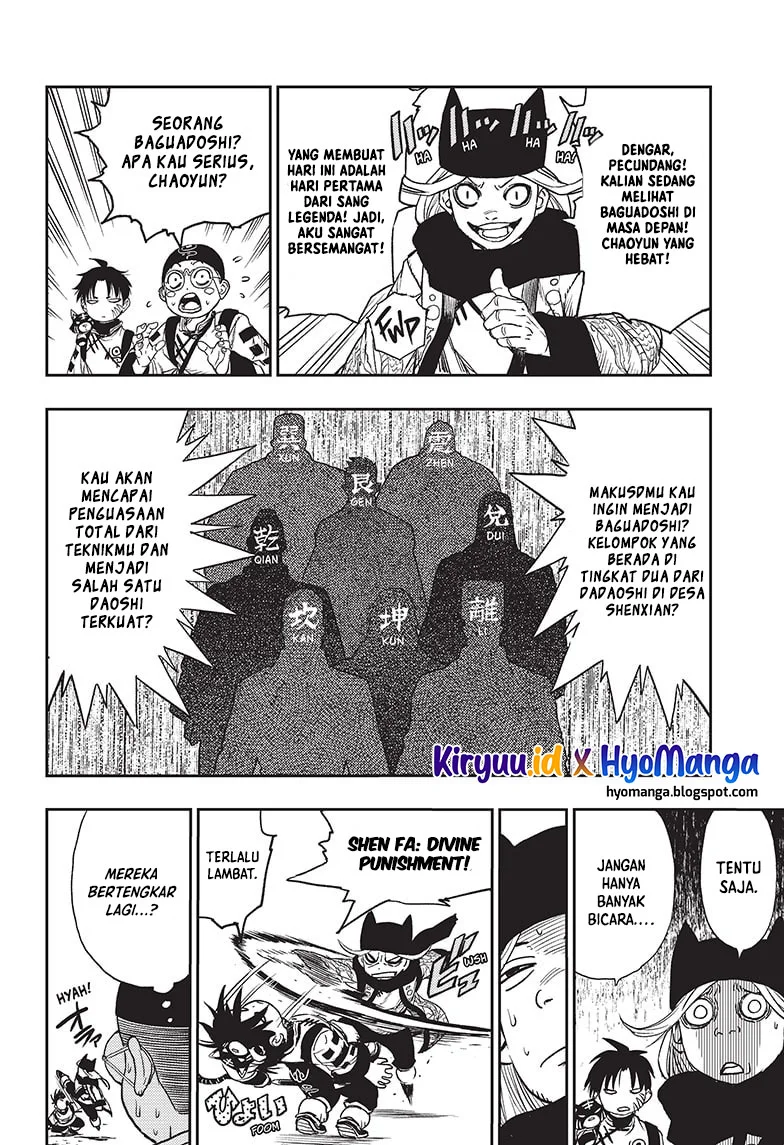 Jiangshi X Bab 2 halaman 5