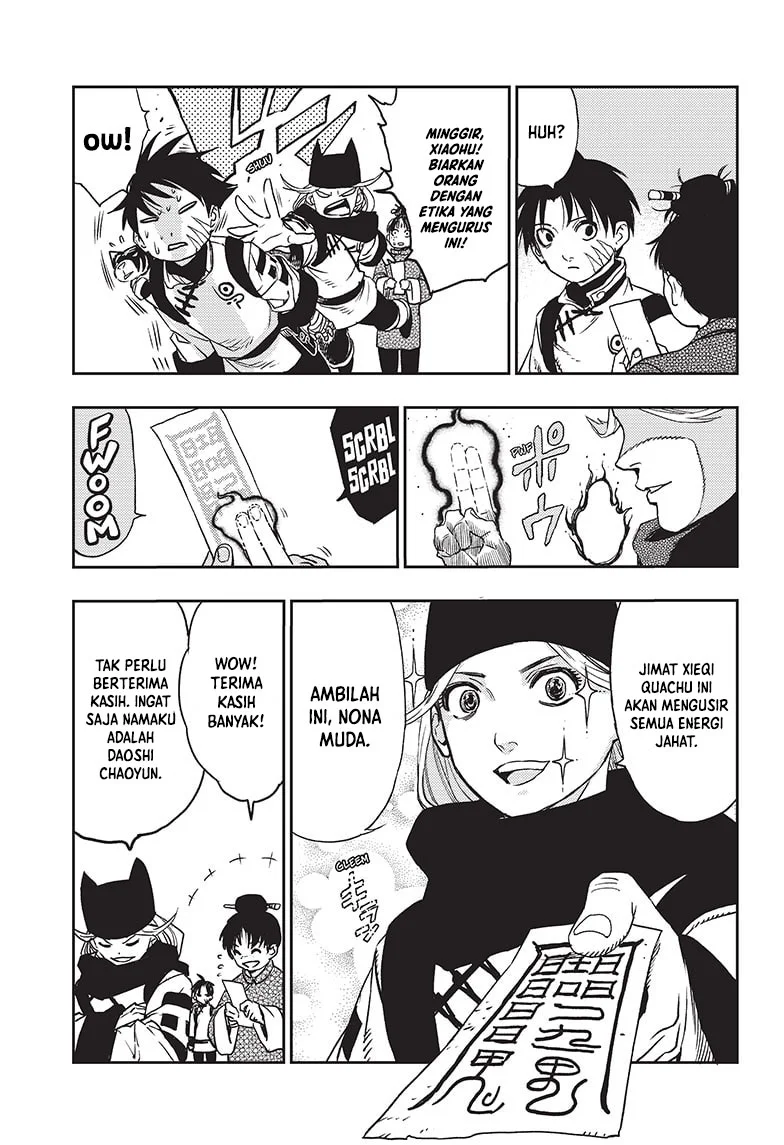 Jiangshi X Bab 2 halaman 12