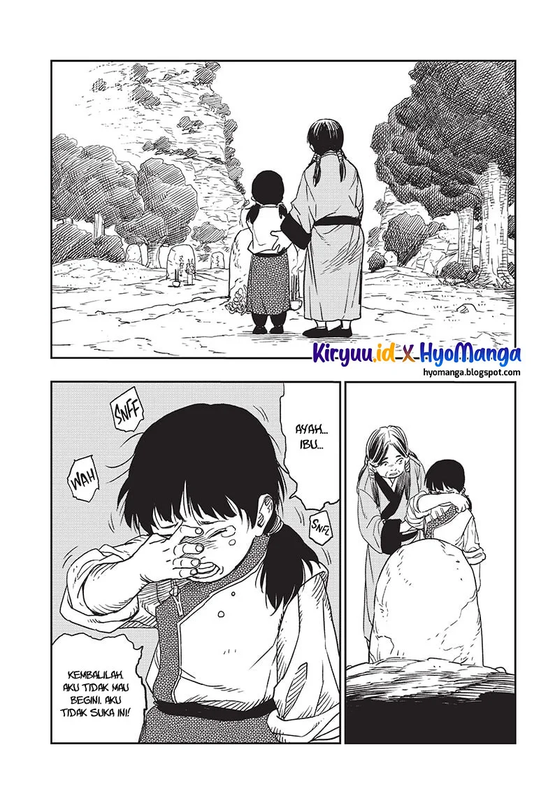 Jiangshi X Bab 2 halaman 16