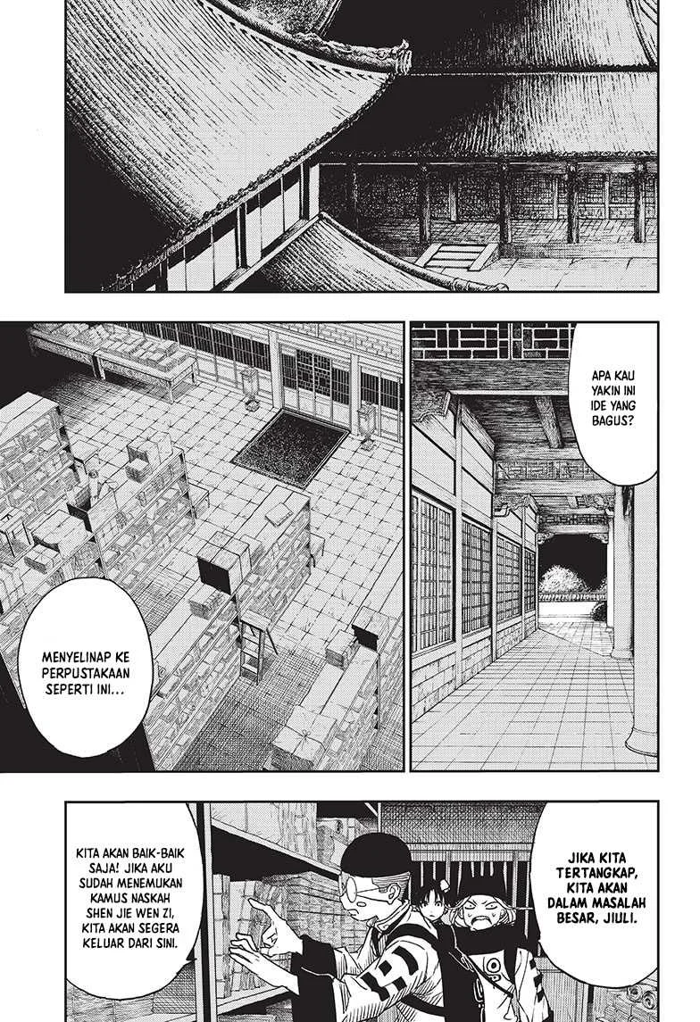 Jiangshi X chapter 6 halaman 6