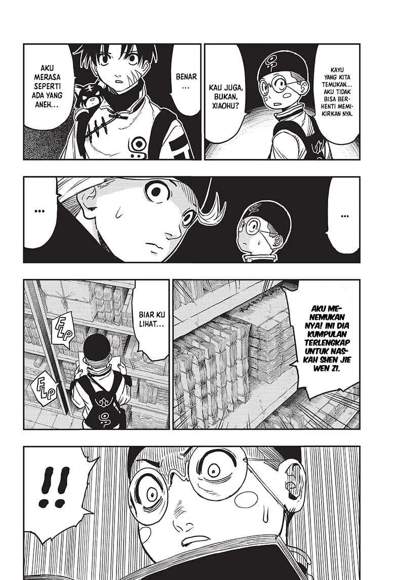 Jiangshi X chapter 6 halaman 7