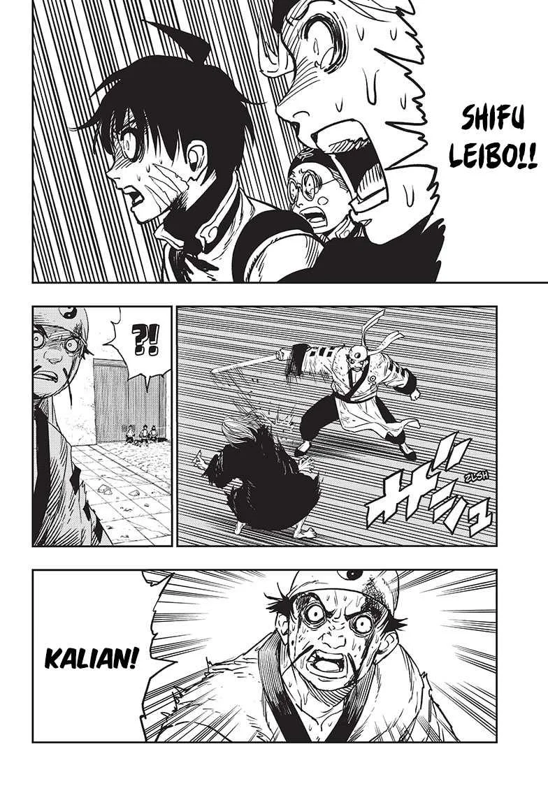 Jiangshi X chapter 6 halaman 22