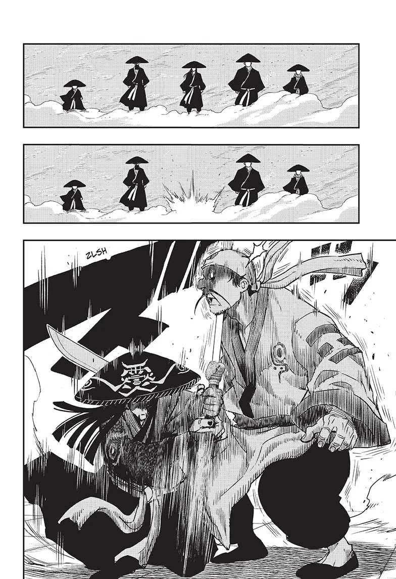 Jiangshi X chapter 6 halaman 24