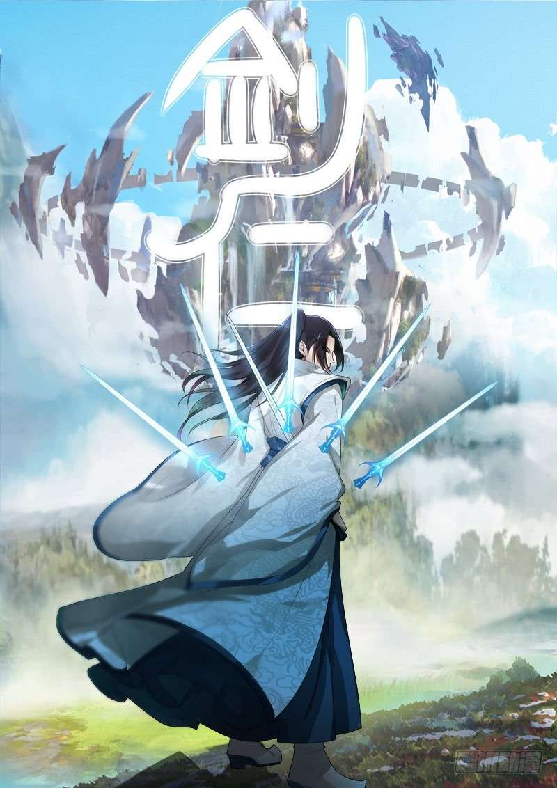 JIANREN Bab 1 halaman 68