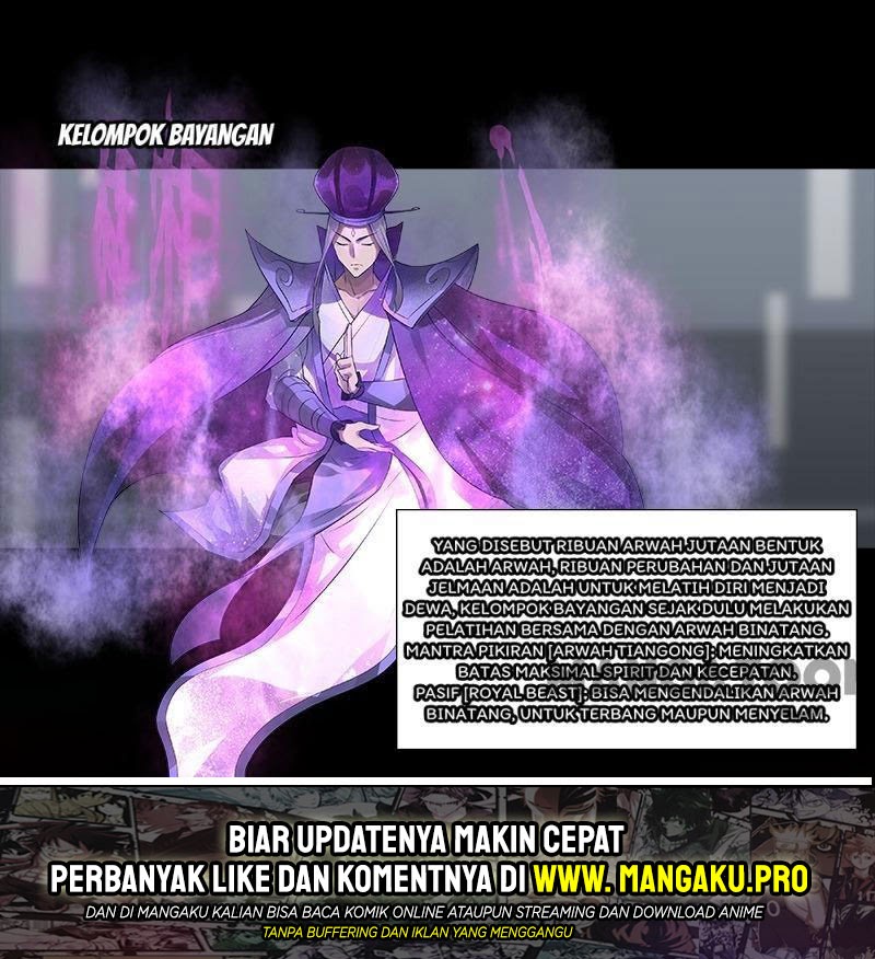 JIANREN Bab 12 halaman 31