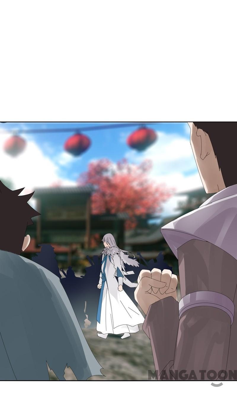 JIANREN Bab 13 halaman 4