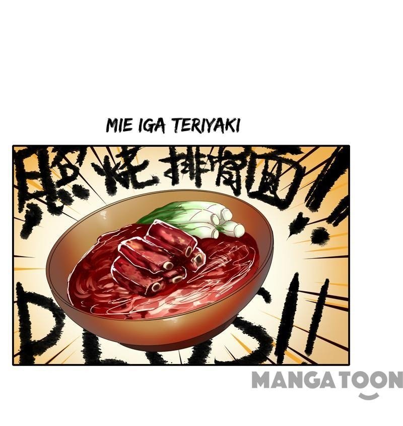 JIANREN Bab 14 halaman 11