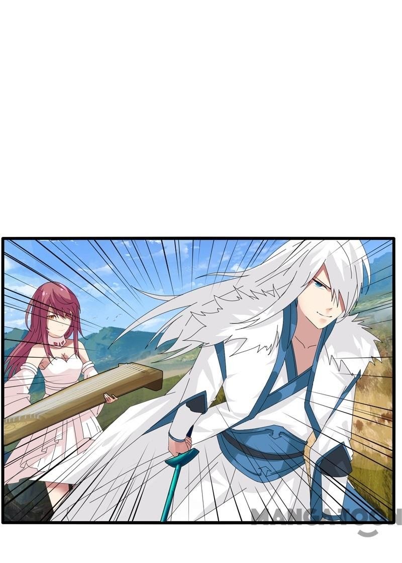 JIANREN Bab 17 halaman 19